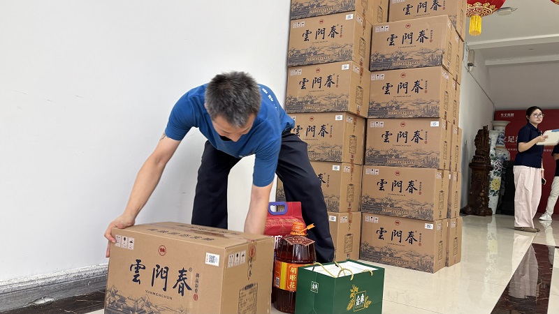 月满中秋 聚力前行｜华全电力欢度中秋佳节