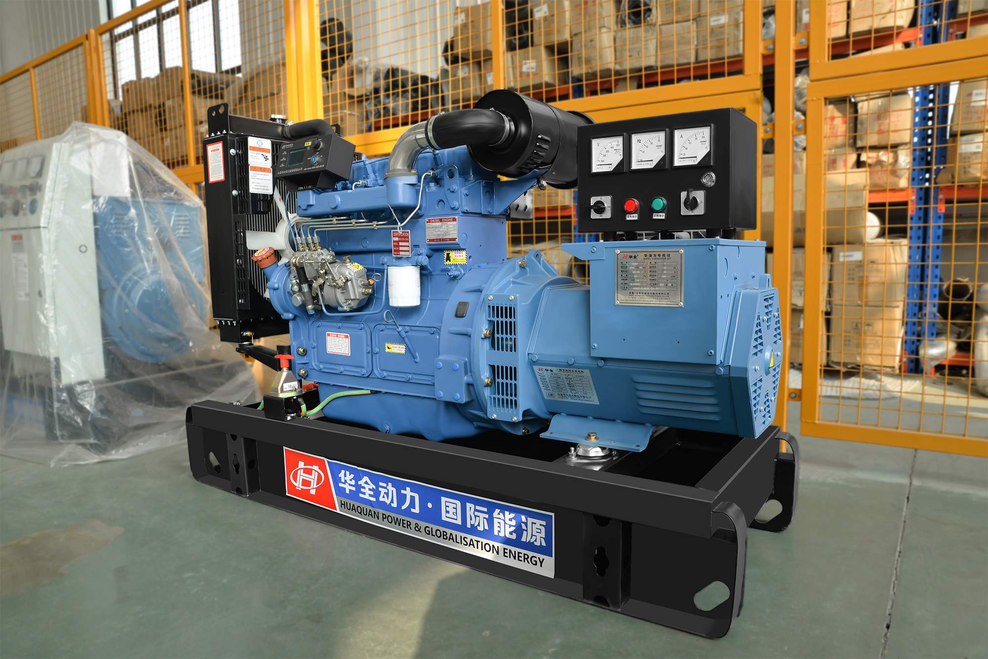 30kW-WF发电机组(ZH4100D)